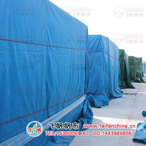飛帆帆布廠 惠州涂塑防水帆布加工——優質遮篷與蓋貨帆布，價格低至8元/平米